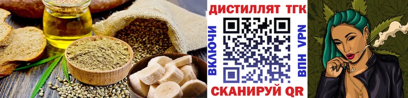 Canna-Cookies марихуана Купить Вельск