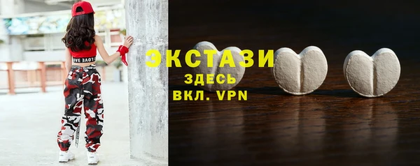 гашишное масло Верхний Тагил