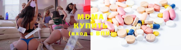 прущие грибы Верея