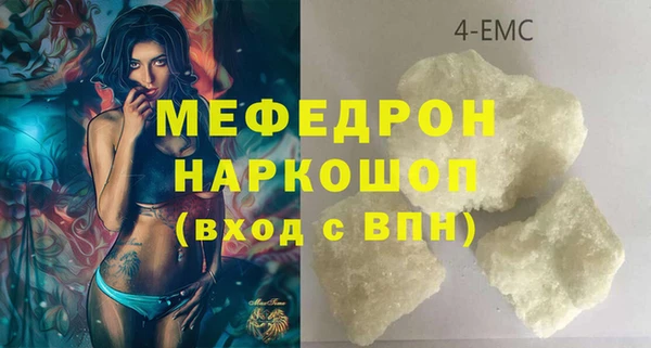гашишное масло Верхний Тагил