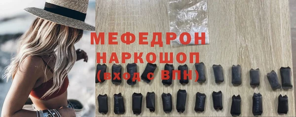 гашишное масло Верхний Тагил