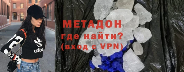 гашишное масло Верхний Тагил