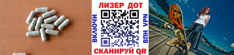 LSD-25 экстази ecstasy  Купить  Вельск 